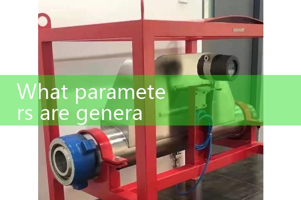 Technical parameters of electromagnetic flowmeter